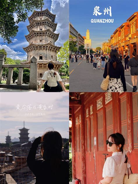 【Nacoco】2天1夜旅行日记Vlog.