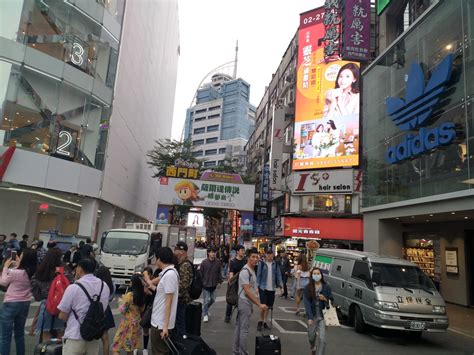 【台北旅遊】i.