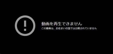 この画像のこの動画のリンク貼って欲しいですお願いします.