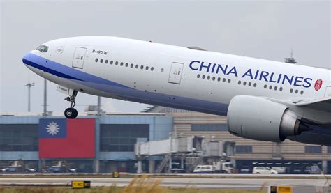 中華航空「777.