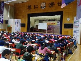 全港青年中文寫作比賽(2023.
