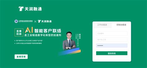 新手帮助中心.