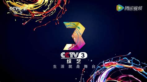 综艺频道.