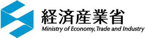 電子申請（NACCS外為法関連業務）（METI/経済産業省）.