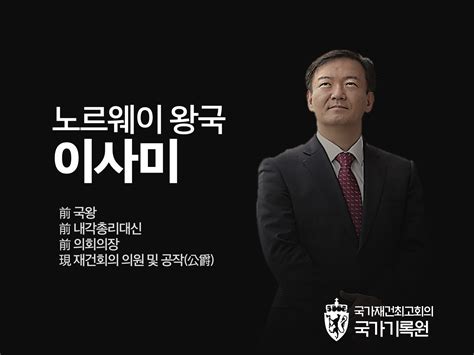 제이위키.
