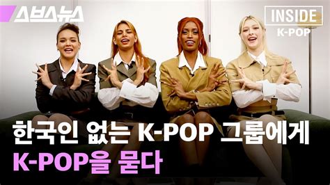 케이팝(K.